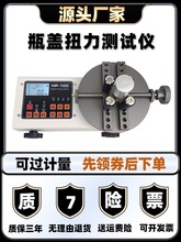 ƿ�wŤ���yԇ�x�VȪˮŤ��Ӌ��Ͽڼt���yƷ���ƿ����ƿ���@Ť��