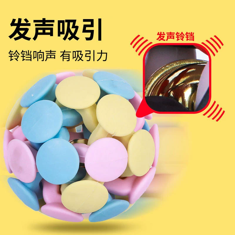 Красочная игрушка, маленький колокольчик, питомец, издает звуки