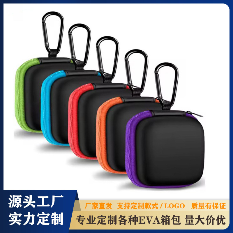 Tws Wireless Headphone Cosmetics Bag Portable Eva Bag Digital Digital Box Wired Headphone Bag Suitable for AirPods Tws Wireless Headphone Cosmetics Bag Portable Eva Bag Digital Digital Box Wired Headphone Bag Suitable for AirPods