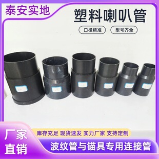 �������ȹܲ��y���c�^�ߌ����B�ӹ�Ҏ���Rȫ�F؛�ٰlPP���|�D���^