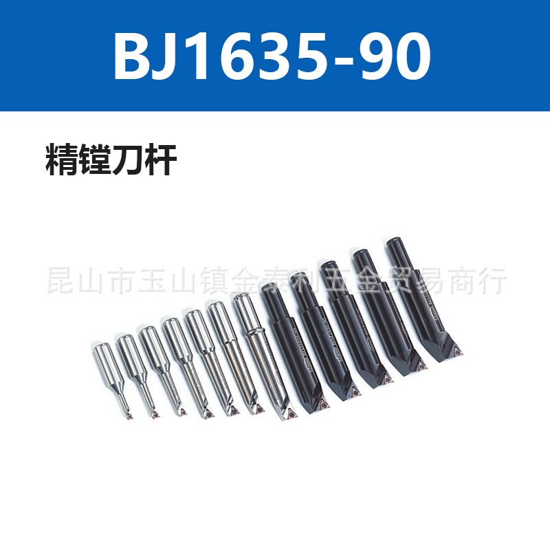 ������Ӧ̨�������۵��� �µ��� �۸� ���ܵ��ߵ��˴�����