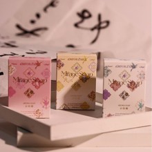 提可泰香皂伴手礼伴娘礼物伴郎婚庆结婚回礼实用批发小礼品伴手礼