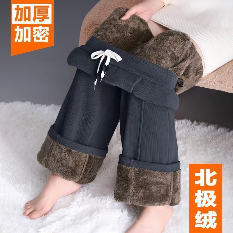 加绒阔腿裤女秋冬季2025新款外穿东北特厚棉裤小个子羊羔绒直筒裤|undefined