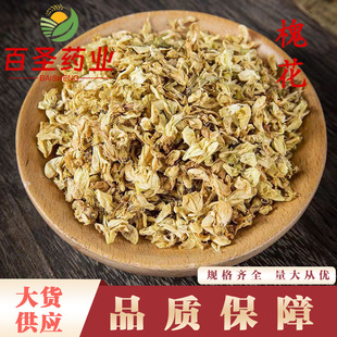 �������l���� ������ ���� ������؛ ����ă��a��؛Դ����