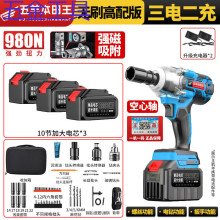 geuձMڳʽoˢ늄ӰִŤ늳؏ľӹ_