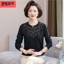 中老年妈妈装春秋新品套头针织毛衣50岁中老年女装镶钻弹力针织衫