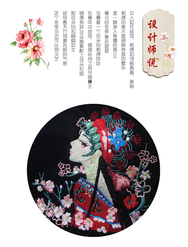 O1CN01cG45bJ1emeg1CiAGa_!!1810