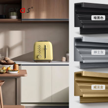 升级加厚加固G型拉手橱柜门开槽嵌入式把手厨房抽屉隐形开槽内嵌