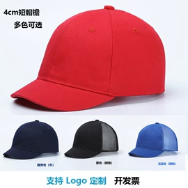 塑料安全帽;其他头部防护;abs安全帽