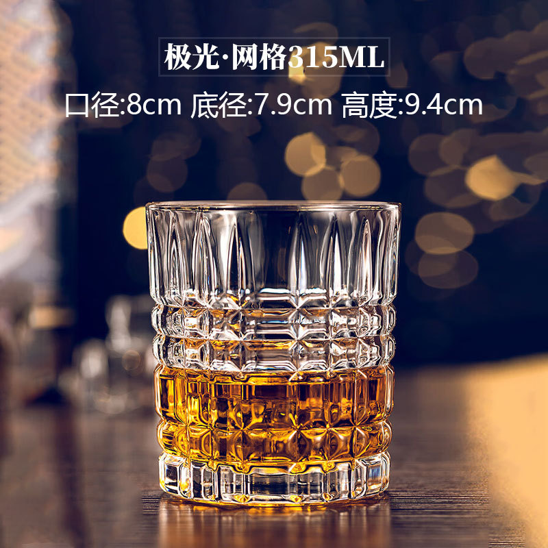 Taza de whisky en relieve Vaso de vino de vidrio de alta gama para el hogar de alto valor Bar KTV Copa de vino de licores clásicos
