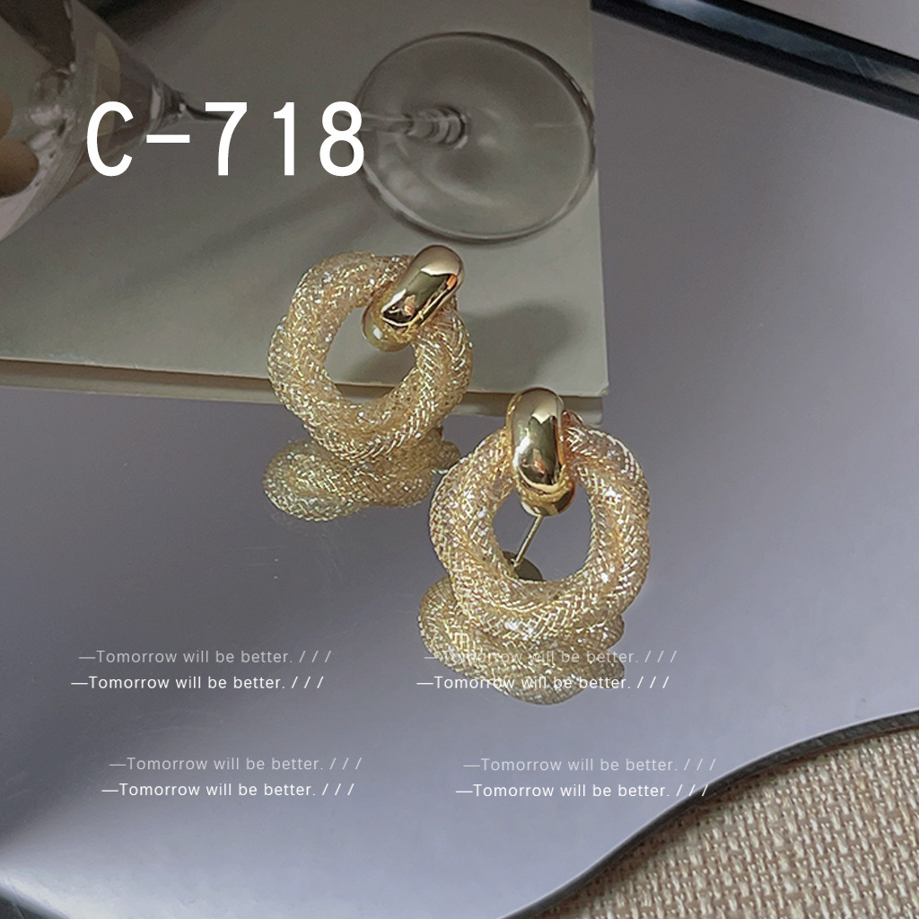 C-718