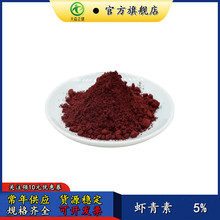�r����5%��ɭ���������t������ȡ������С���b�r����΢�ҷ۵�