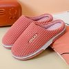 Demi-season keep warm comfortable non-slip slippers indoor for beloved platform, wholesale