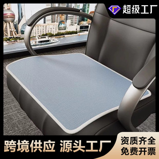 �������|�ļ����z͸���Ή|�����k���Ҿ����|�ӛ�ϯ���|���ӛ��|��