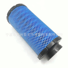 Ħ܇՞V  ՚V  73mm RZR1000 1240957 1241084