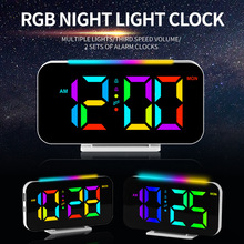 亚马逊RGB时钟简约彩灯电子钟氛围灯电子钟表多功能闹钟9010
