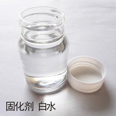 促進劑 藍水 水晶樹脂促進劑 樹脂促進劑（異辛酸沽） 紫水