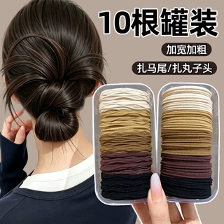 头饰女扎头发橡皮筋发圈发绳成人2026新款头绳马尾耐用高弹力不塌