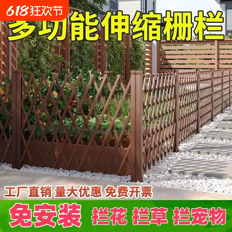 Телескопический деревянный забор, антикоррозийный деревянный огород, цветочный сад, балкон, сетка для зелени дома, двор, уличный деревянный забор