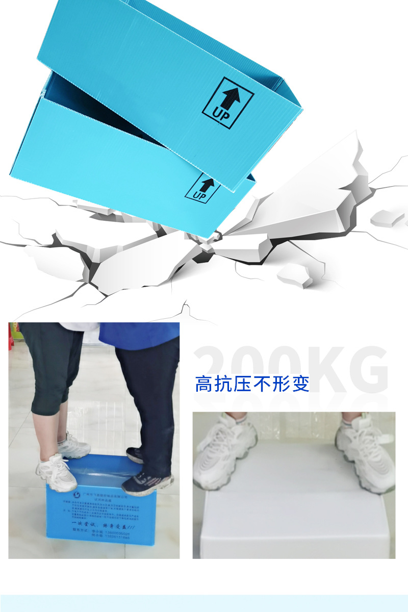 飞燕详情页-5_04