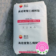 HDPE DMDA8008 �m��ʯ�� �߿��_ ��� �������b؛�� ע�ܳ���