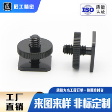 1/4���D3/8 ��ñ�̨�z��܉�ӿ��D�Q��ĸ �D���ݽz���C���_��