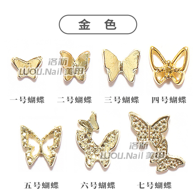Nueva mariposa japonesa joyería de uñas en línea celebridad aleación tridimensional mariposa de una pieza mini mariposa hueca decoración de uñas
