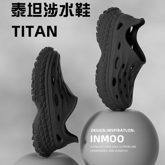 Coconut Hole Shoes Men's Summer 2025 New Outfit Driving Sports Home Thickened Non-Slip Deodorant Sandals