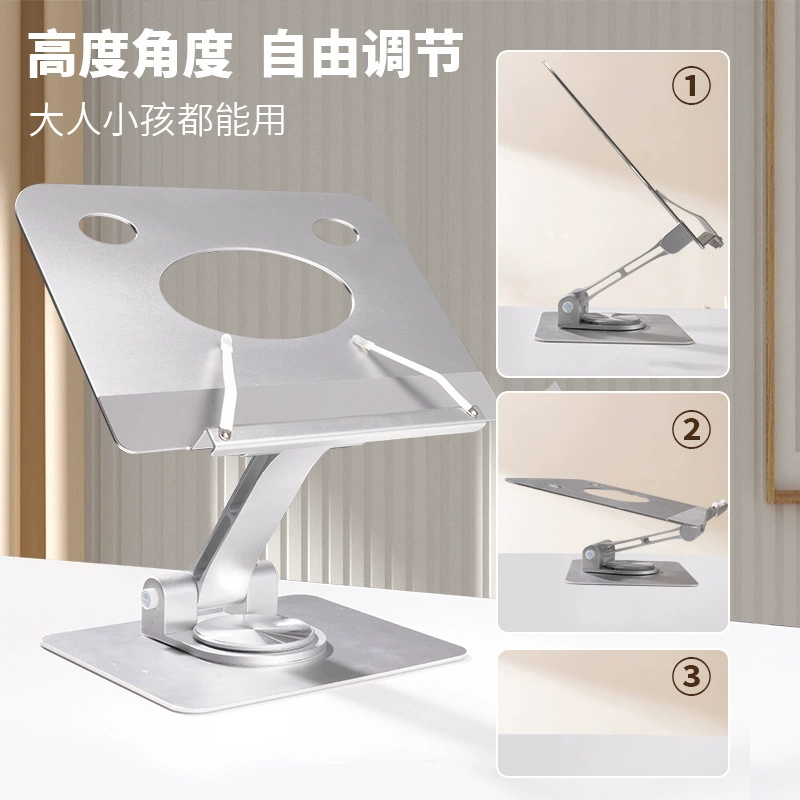 Universal table metal adjustable reading, folding bookshelf, tubing, stationery