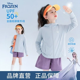 童连衣裙;童套装;普通外套