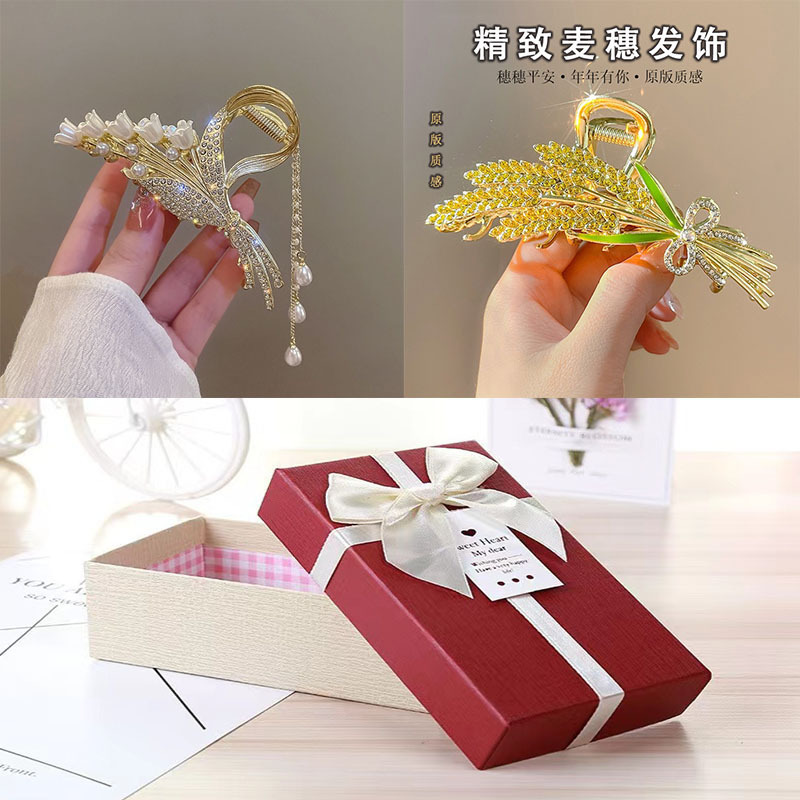 2026 Hot-Selling Pearl Rhinestone Lily of the Valley Flower Hair Clip Claw Clip Back-Of-The-Head Hair Accessory Gift Box with a High-End and Exquisite Feel