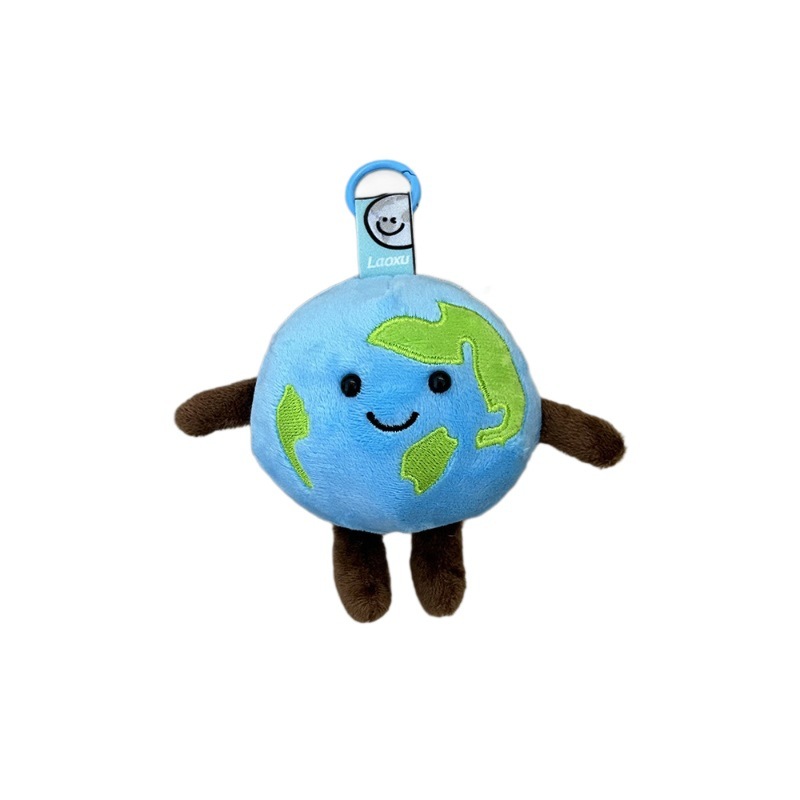 网红明星款小地球毛绒玩具地球包包挂饰挂件地球超新鲜玩偶娃娃批|undefined