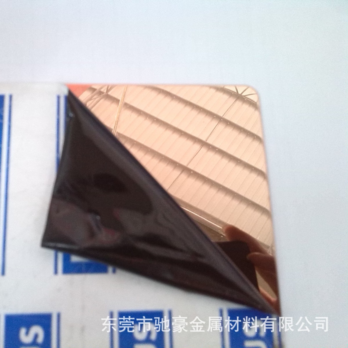 铜镜面抛光加工 镜面铜铝带抛光厂 0.2镜面铜研磨抛光 东莞抛光厂