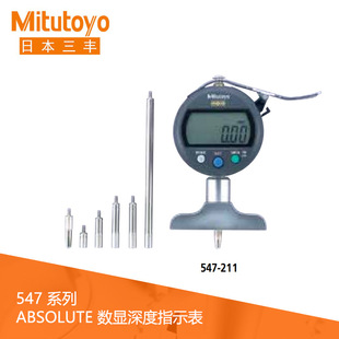 �M���ձ����S547ϵ��SPC����ݔ�����Μy�^���@���ָʾ��S�҃r��