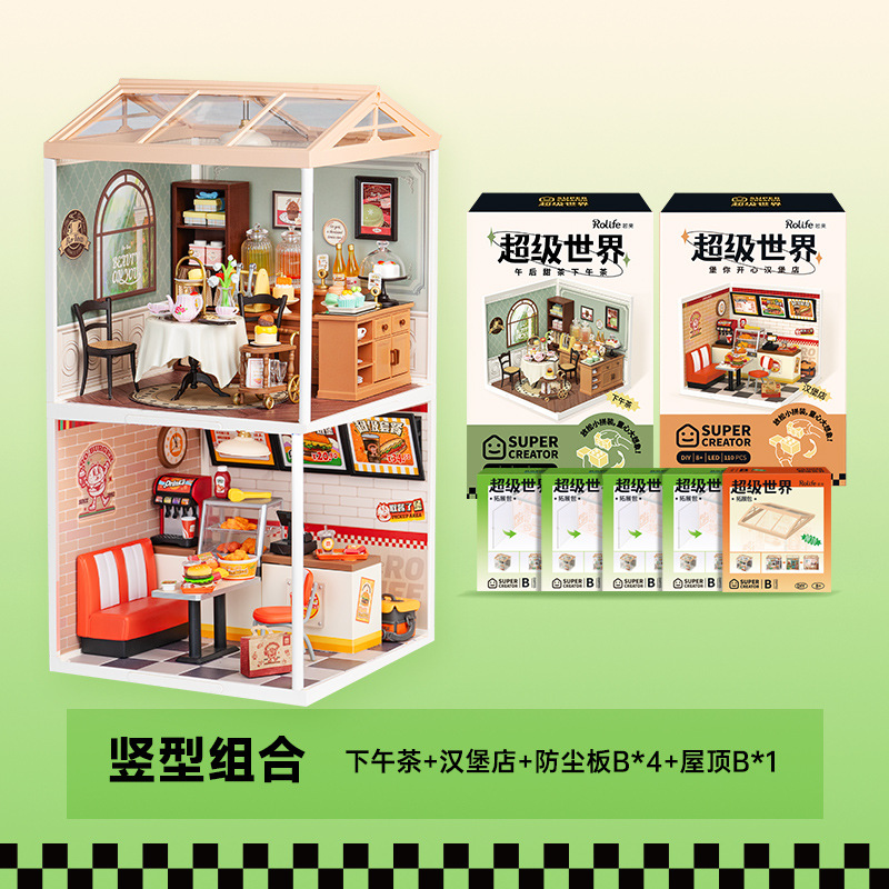 Casa en miniatura 3D para armar, juguete de rompecabezas, modelo de casa para el té de la tarde de Ruolai Super World, regalo de cumpleaños, bloques de construcción.
