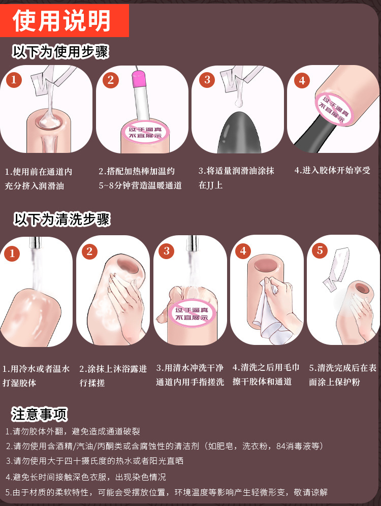 Half-Body TPE Masturbator with Chest, Manual Airplane Cup Style Adult Toy — detail image 23