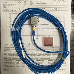 Supply Kistler 8396A Three-Axis CApAcitive AccelerAtion Sensor (Accelerometer)