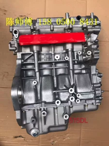 Yeni Dong'an DAM13R Mühərriki Changan Shenqi Hafei Junyi 1.3 1.5 Furqon Mühərriki