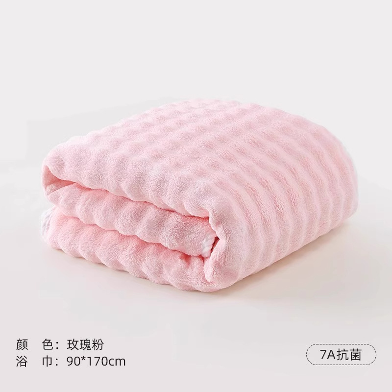 7a抗菌バスタオルのサンゴの毛の泡の大きいバスタオルの吸水速乾は厚い風呂のタオルのサンゴの毛の贈り物のバスタオルを厚くします。|undefined