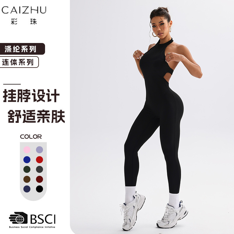 Popular Tight-Fitting European and American Style Jumpsuit Fitness Sexy Yoga Jumpsuit One-Piece Yoga Suit Peach Hip Long Pants