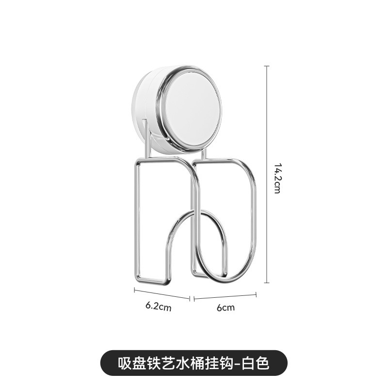 吸盤バケツフック、トイレパンチフリーバケツ吊り下げアーティファクト、トイレ浴室壁掛け洗面器収納ラック|undefined