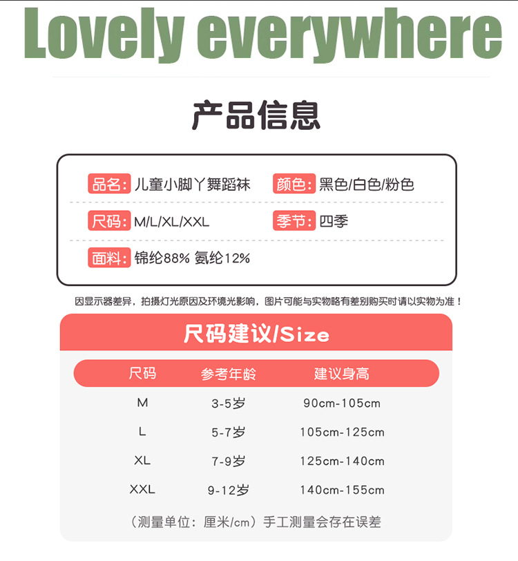 详情_03