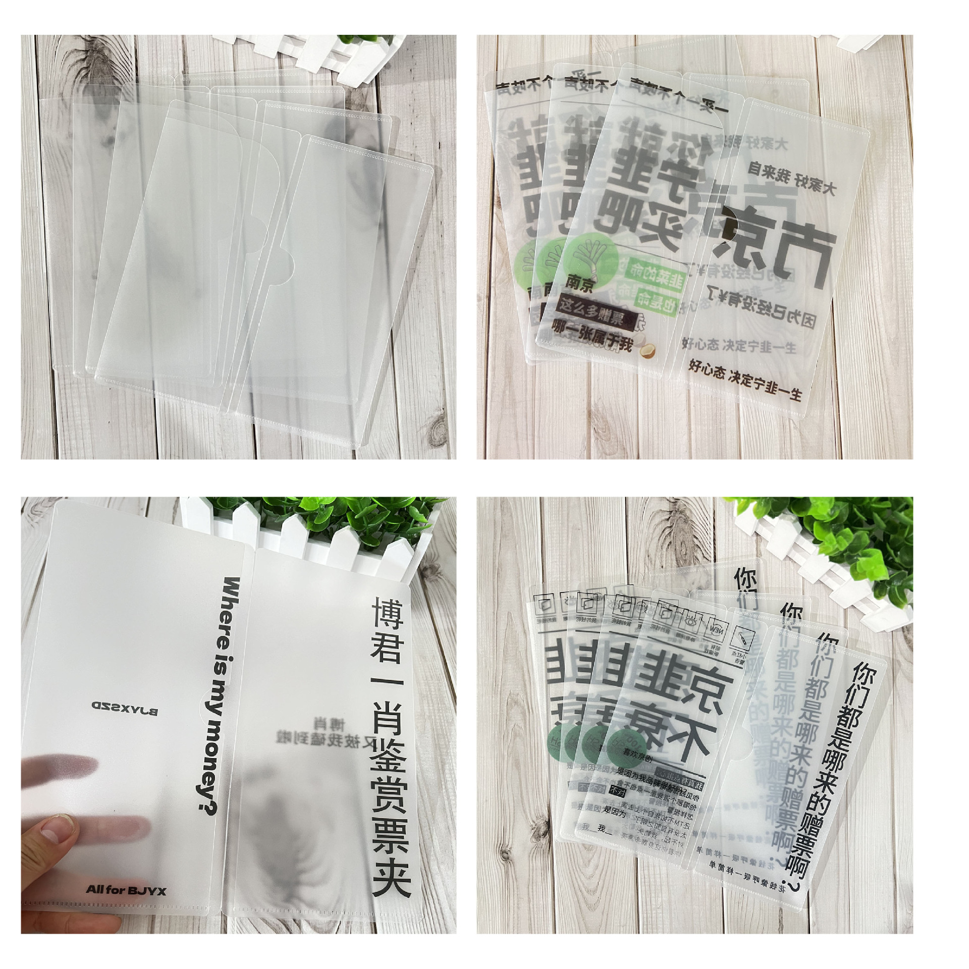 微信图片_20250225124034