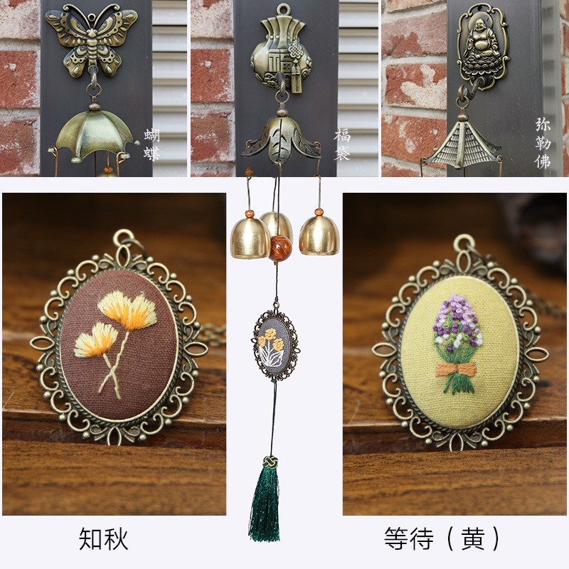 Bordado DIY Bell hecho a mano auto-bordado paquete de material matar el tiempo bordado tridimensional producción timbre colgante decoración campanas de viento