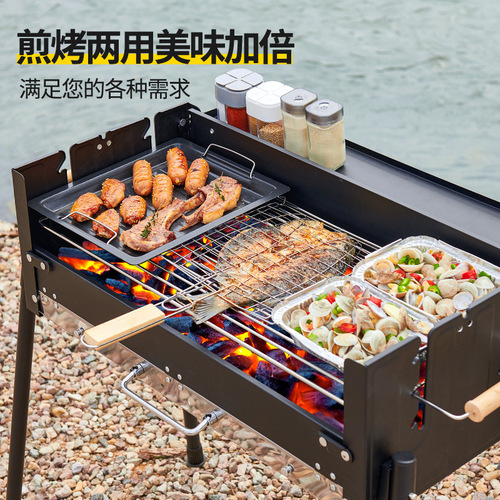Grill, barbecue pit, outdoor meat barbecue, charcoal, courtyard BBQ, portable grill, barbecue tools and accessories