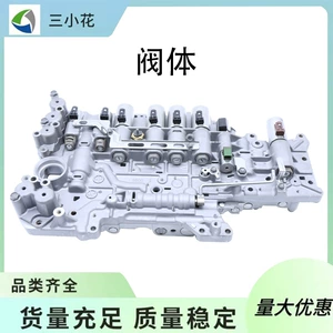 Aa80E Transmission Valve Body Suitable for Toyota Lexus Automatic Transmission Valve Body Cross-Border Wholesale