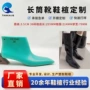 定制秋冬高帮cz1040鞋楦