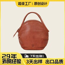 头层牛皮包真皮女包手提小圆包软妹子包包复古做旧皮手提包水染皮
