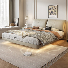 大象耳朵悬浮床真皮床现代简约小户型主卧高端大气齐边婚床双人床