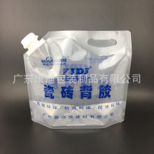 5bɴuzϰb 3LAMַˮTω